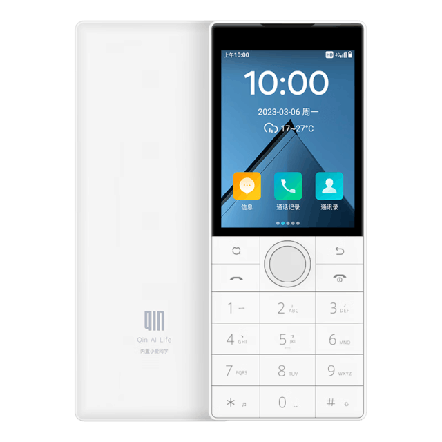 再者便是多亲(qin)qin3防沉迷学生手机.