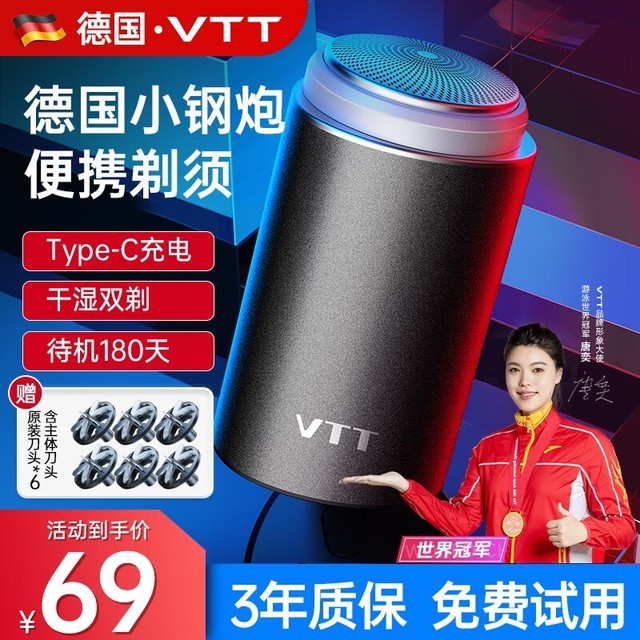ЧݣĿ뵶ۺ빺ָ