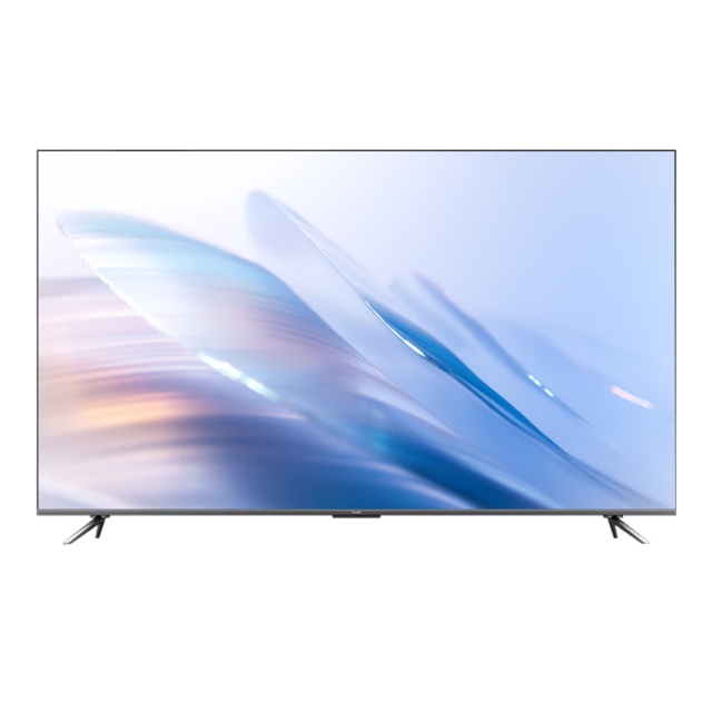  Explore the horizon without boundaries: select four recommended flat screen TVs suitable for remote viewing