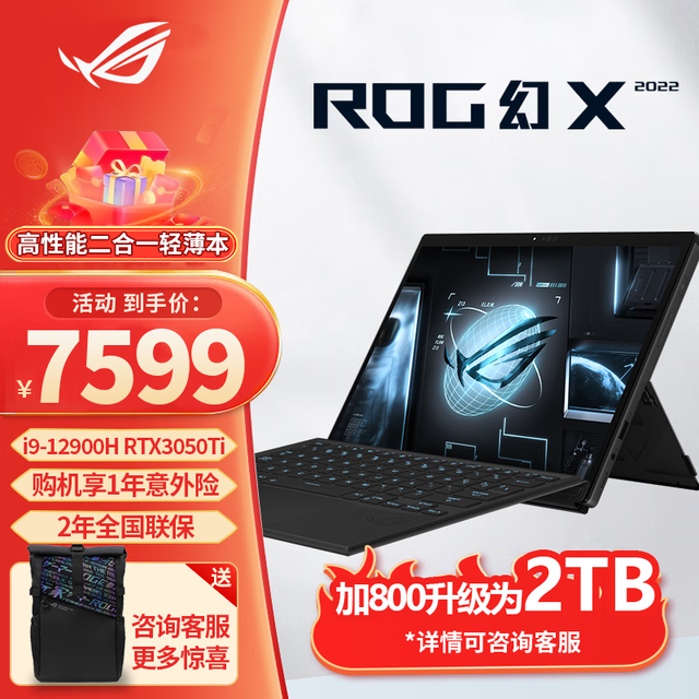 ǿԣRTX 3050TiܵϷƼ