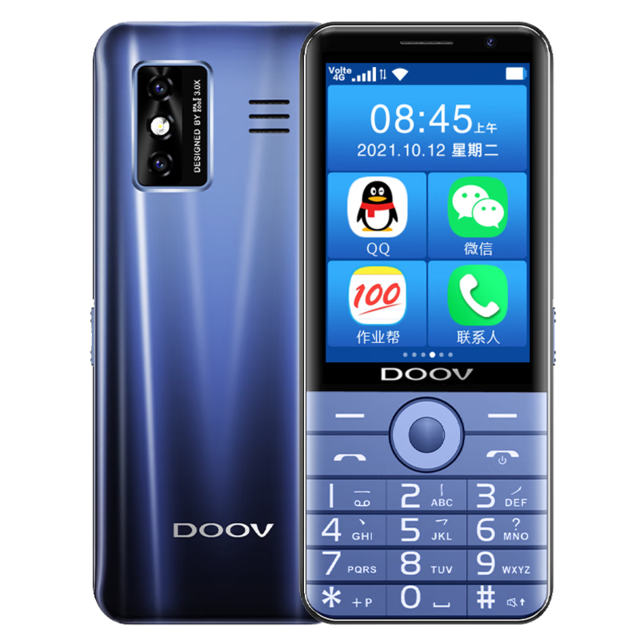 探索未来便捷:全面解析三款经典按键手机设计与选购指南