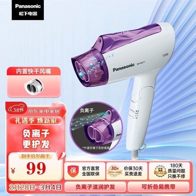 Ѱ͹ߣƪרҵ3紵Ƽ