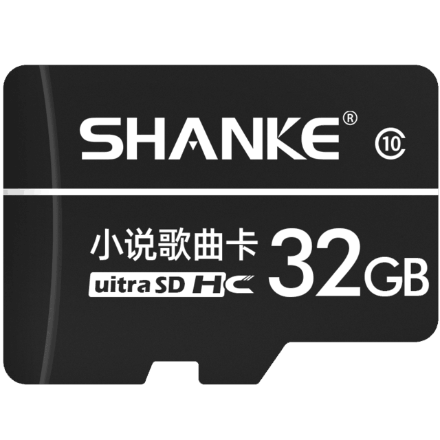 ѡĿ16GBĴ洢ݴ
