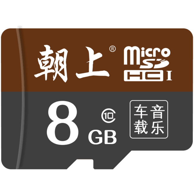ֵ֮ѡԼ۱ȸߡ16GBµĴ洢Ƽ