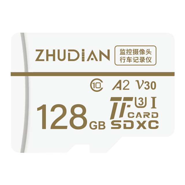 ֵ֮ѡԼ۱ȸߵ128GB洢Ƽ