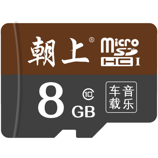 ɻԼ۱ȳߵ16GB´洢Ƽ