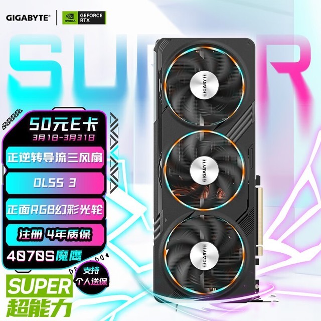 ҫϷ磺ſЧԿƼ