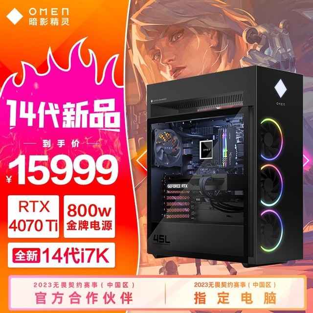 ·ϷĿֵֵRTX 4070 TįʽƼ