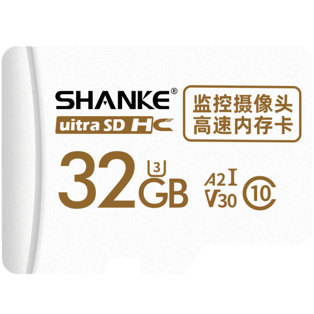 ѰԼ۱ȣ32GB洢ݴ