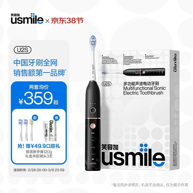 ǻ³衹Ŀˢë綯ˢȫ
