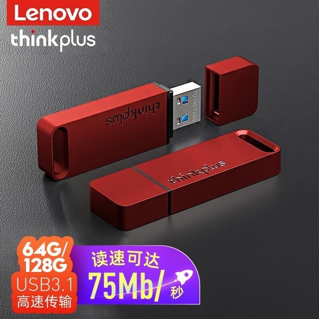 ֵ֮ѡԼ۱ȸߵ128GB Uȫ