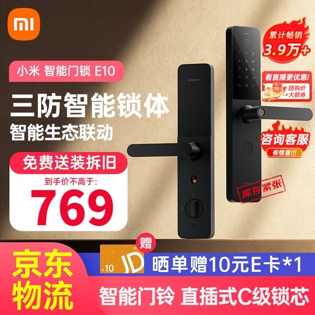 项ѡĿʵõܼҾӲƷƼ