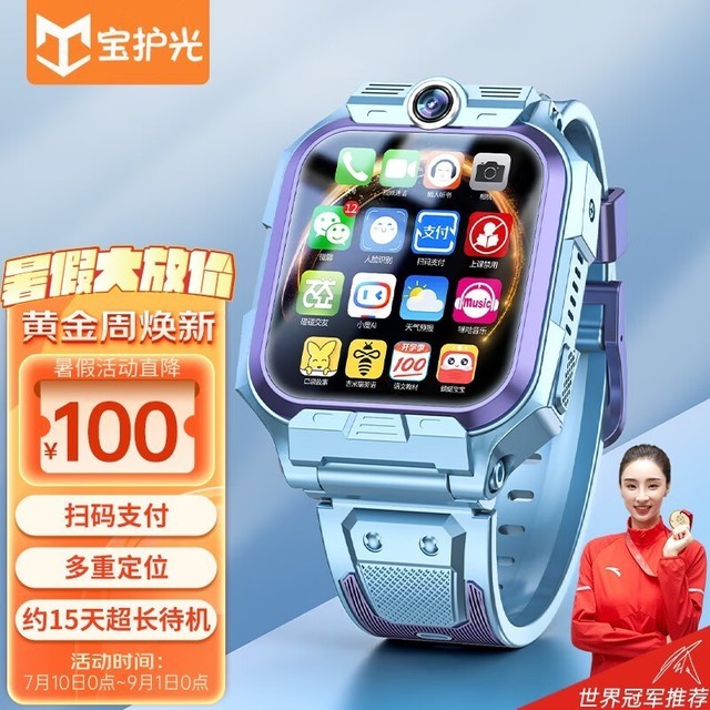 Ѱ֮䣿αֱݴ