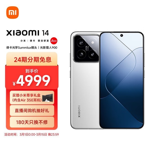 大容量存储首选！三款1TB内存手机全面解析