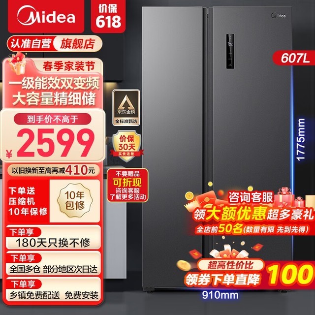 ȫѡָϣͥ洢