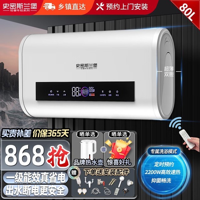ȫ80-99Lˮгͺѡָ