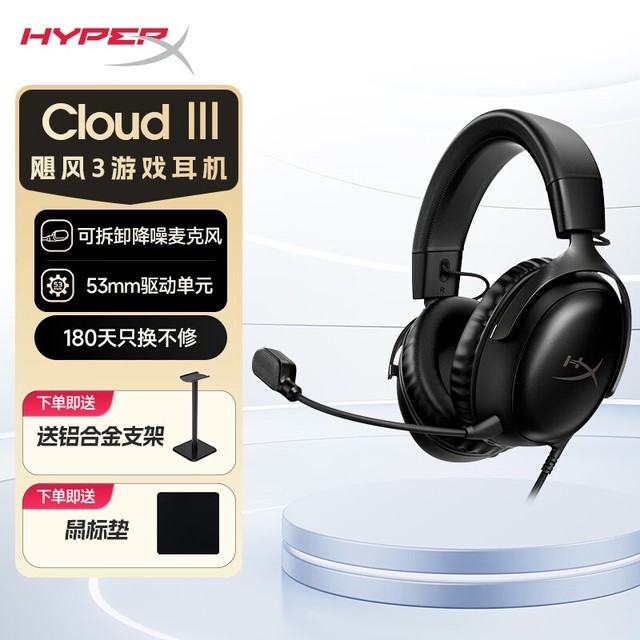 全面解析:五款高性价比有线游戏耳机深度测评与选购指南