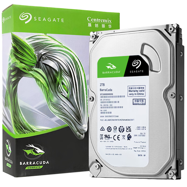  "Essential for Storage Upgrade" selects four 2TB hard disks with high cost performance ratio to meet your large capacity needs!