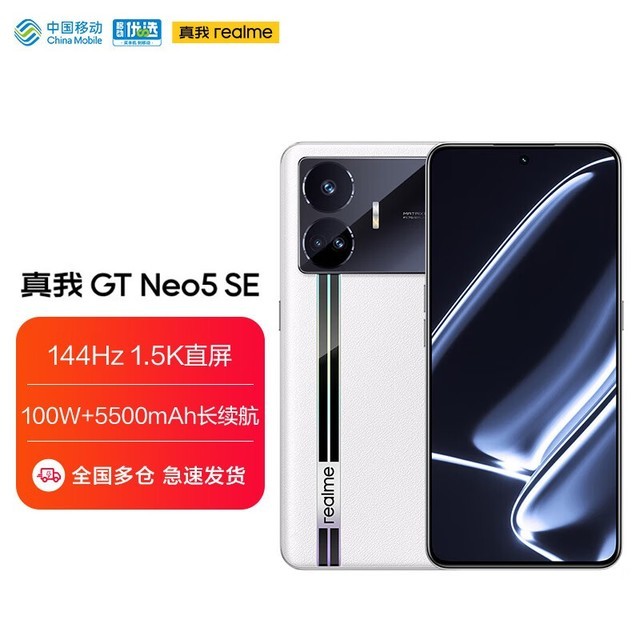 项1TB洢ռֻȫ