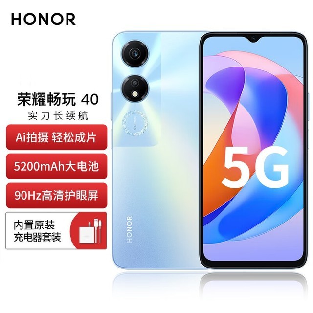 五部超值之选：热门荣耀畅玩系列手机全面解析！