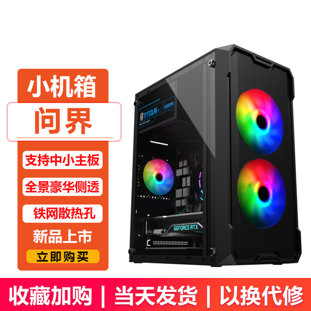 רΪϷߴ죺ܵ羺侫ѡƼ