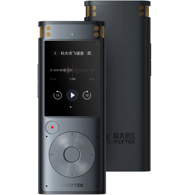 全面解析：三款32GB内存录音笔的卓越选择，满足专业与日常需求