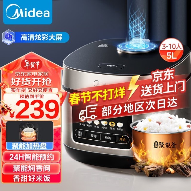 ֵ緹ȫζȣ
