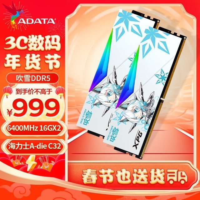 ѡֲͬRGBɿصЧڴ棬һʺ㣡