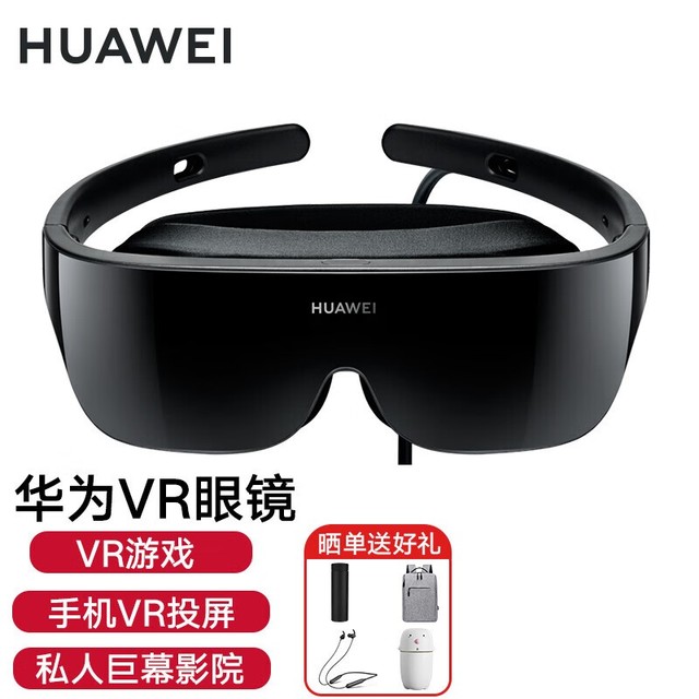 ̽磺VR۾ȫƼ