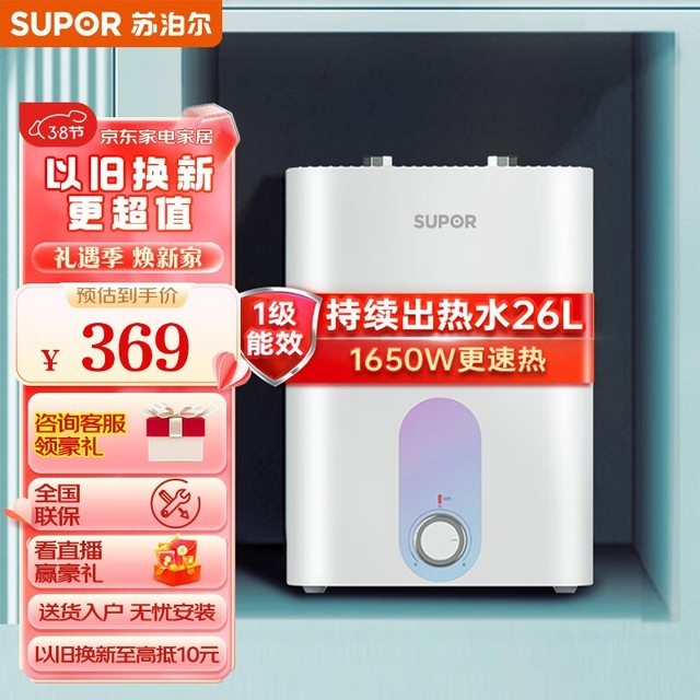 ʵã5Сɵˮԡʱ