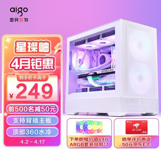 ̽RGBعЧƵĻ侫ѡƼ