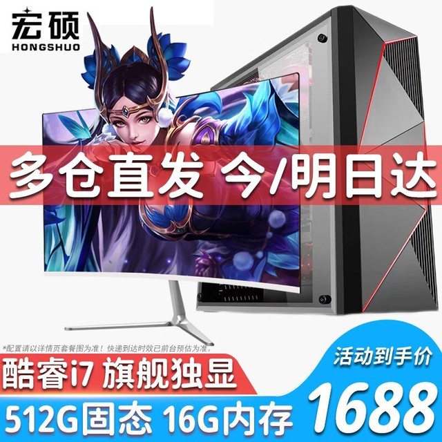 ǿԣ̨ʽа¯
