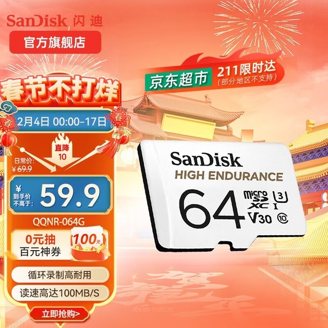 洢ѡָϡŴ洢ȫƼ
