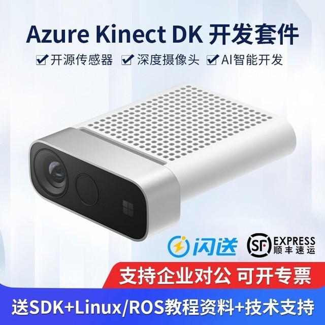 廭ʡѡ4K+˶¼˲䣡