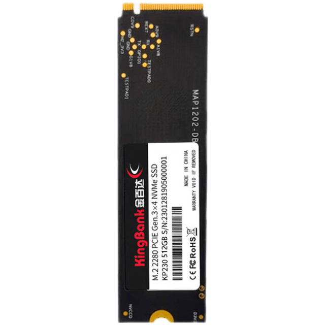 ѰٶȶԵƽ⣿ PCIe 3.0ЭSSD̬Ӳ̲ݴ