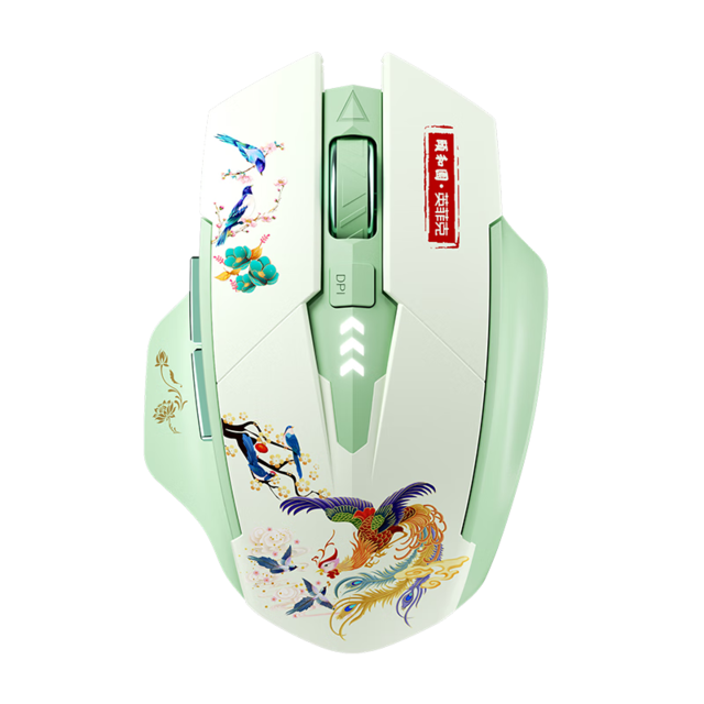  "Good thing sharing" three popular color mice make your work more interesting!
