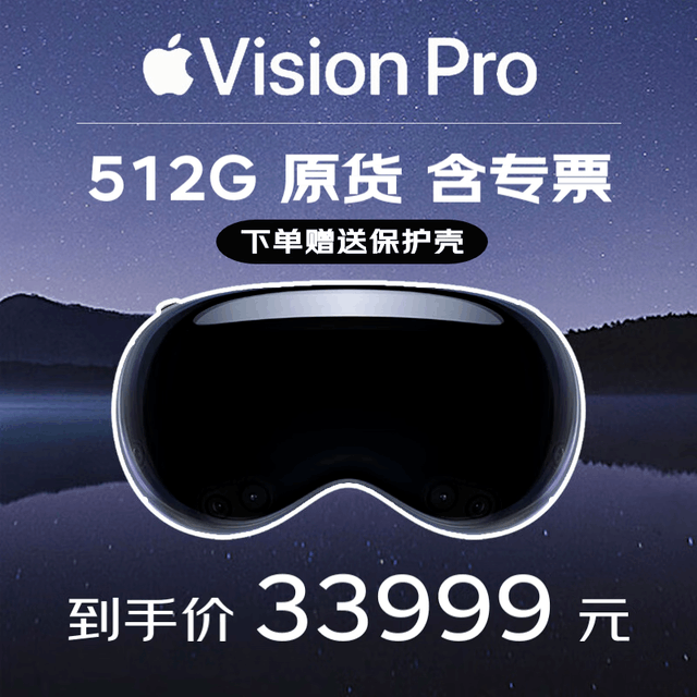 ̽δӾ飺ȫ2021궥4KֱVR۾ѡ