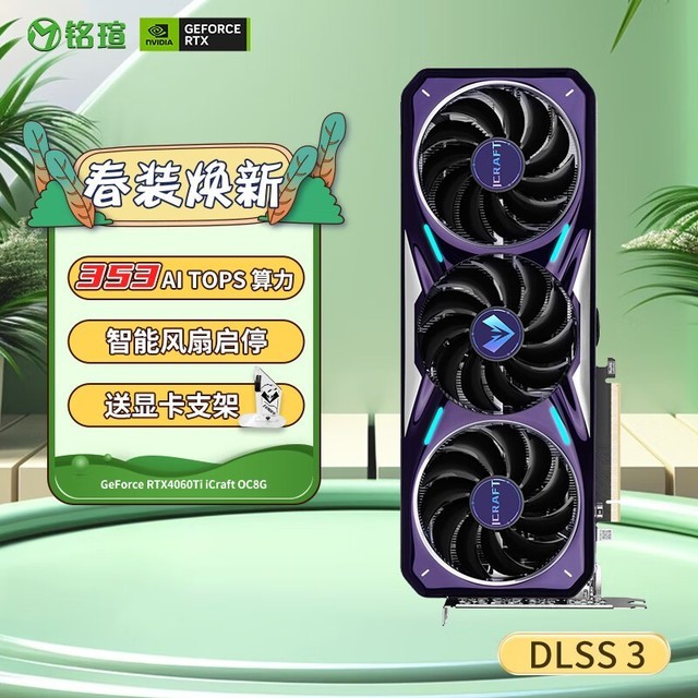 Ϊ㾫ѡʺϰĿЧԿƼ