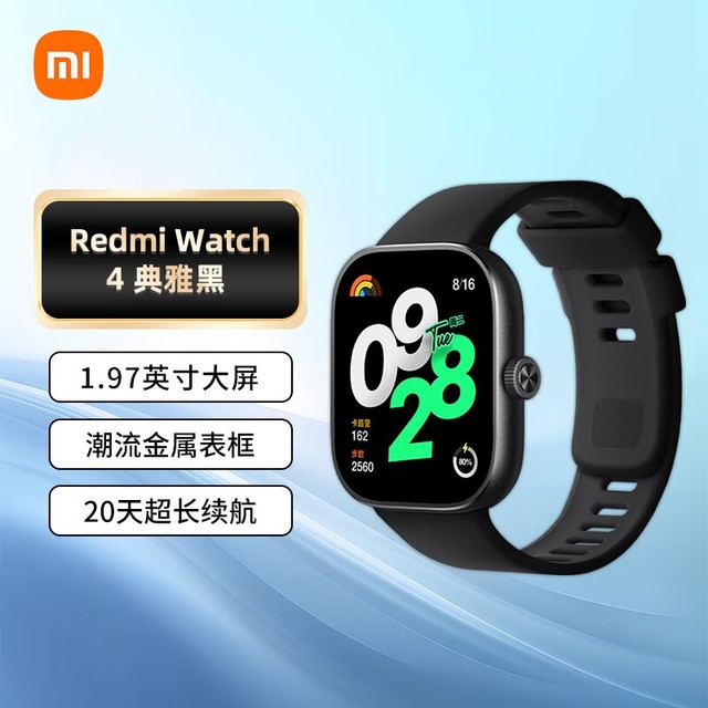 ѰӾ飿ĿOLEDֱݴ