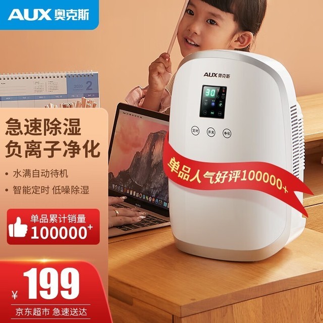 ̽Զڷ¾磺³ʪѡȽ
