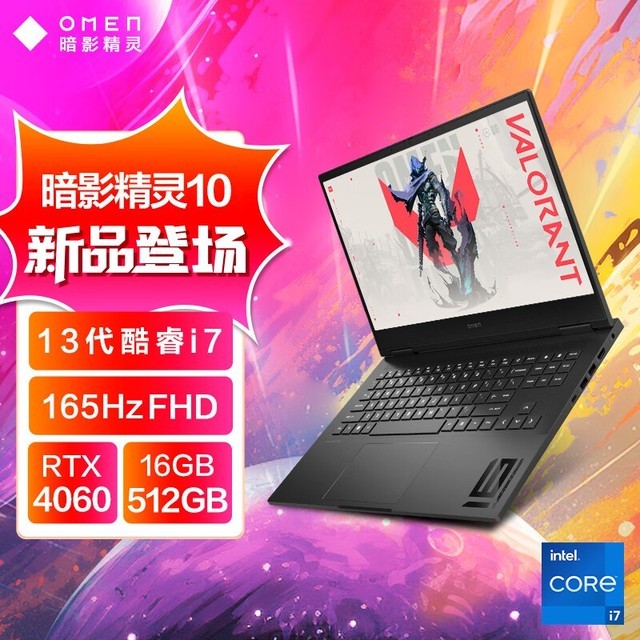 洢ռ䡹ر512GBϷʼǱȫ