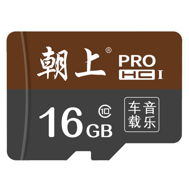 ѰԼ۱֮16GB´洢Ƽ