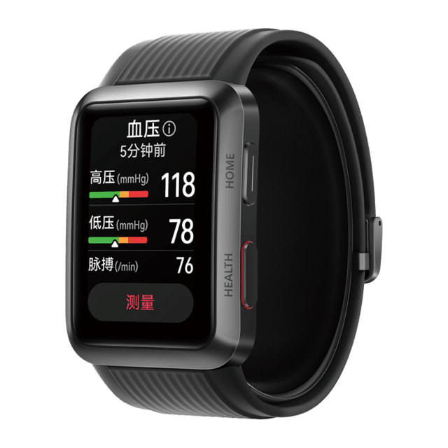 产品:huawei watch d华为智能手表随着人们对健康的关注度不断提高
