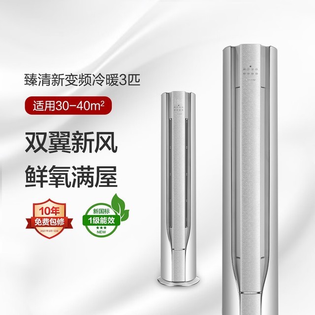 ЧPM2.5յأ