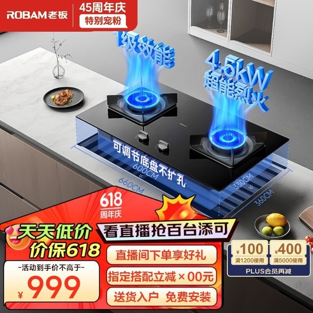 Ȩѡʾ߲ƷЧܿƼ۷Ծ