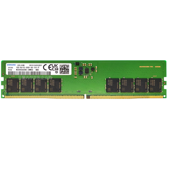 ѡ񣺽ֵֵDDR5ڴ棡