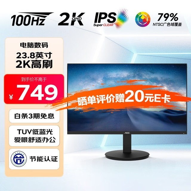 IPSϵʾȫƼ