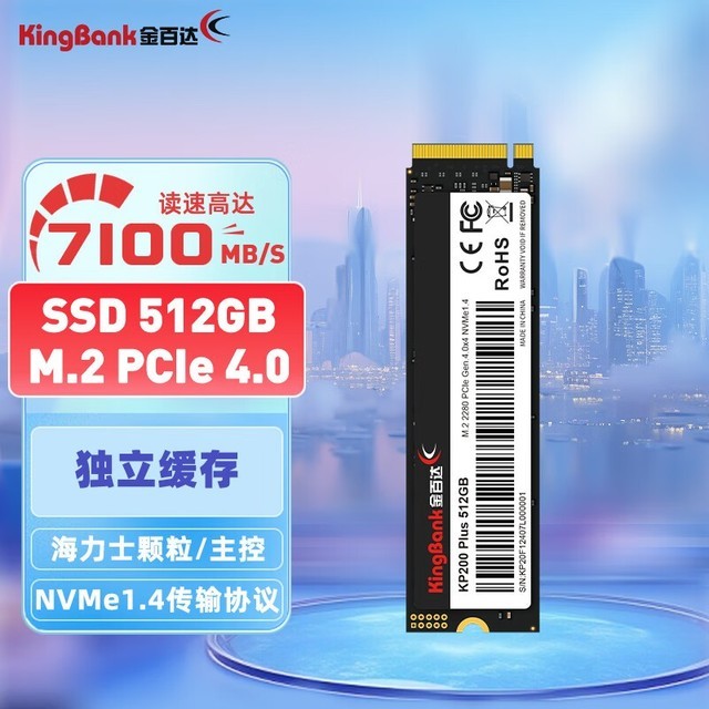 ̽Ĵ洢飺ֵֵPCIe 4.0 SSD̬ӲƼ