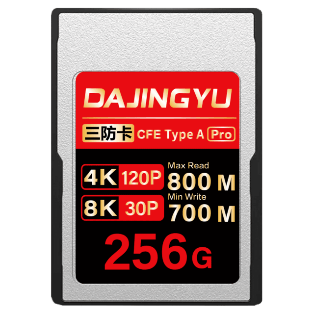 ѰܣĿɴV10洢