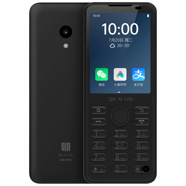 经典不衰三款值得拥有的按键机手机推荐